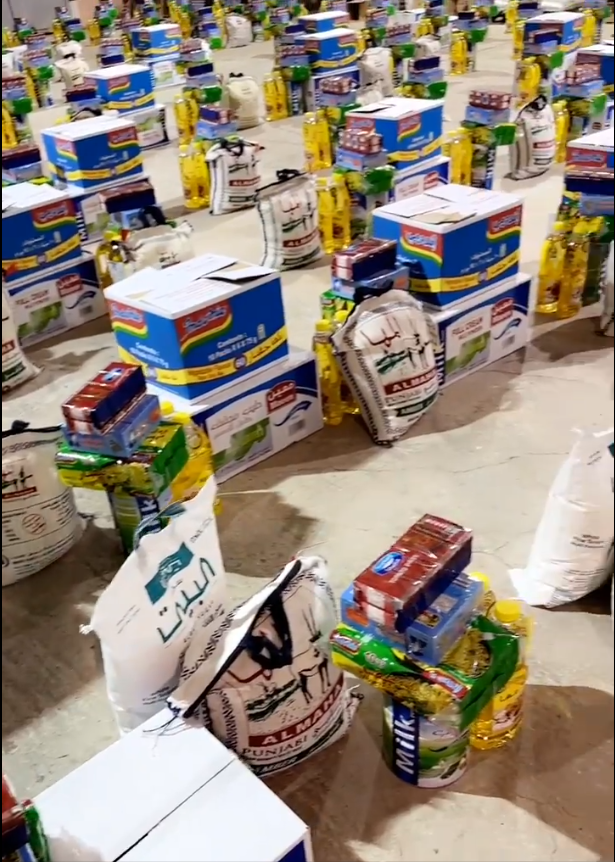 السلال الغذائية