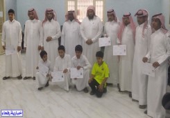 دورات اللغة الانجليزية
