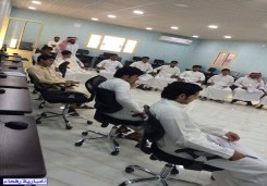 تنظم دورات مجانية لطلاب الثانوي