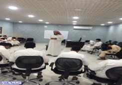  تنظم دورات مجانية لطلاب الثانوي